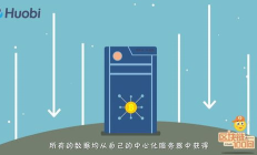 全節(jié)點(diǎn)錢包 輕錢包,錢包節(jié)點(diǎn)同步怎么加速